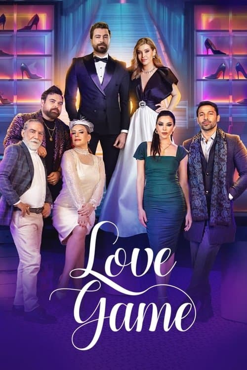 Love Game Season 1 poster