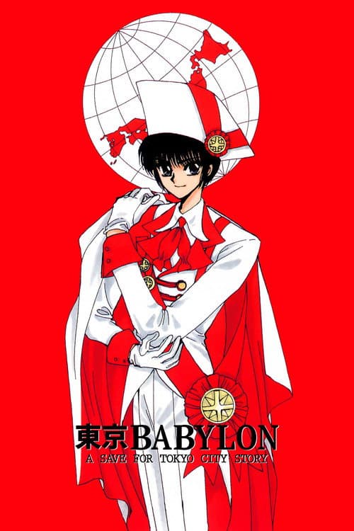 Tokyo Babylon Tokyo Babylon poster