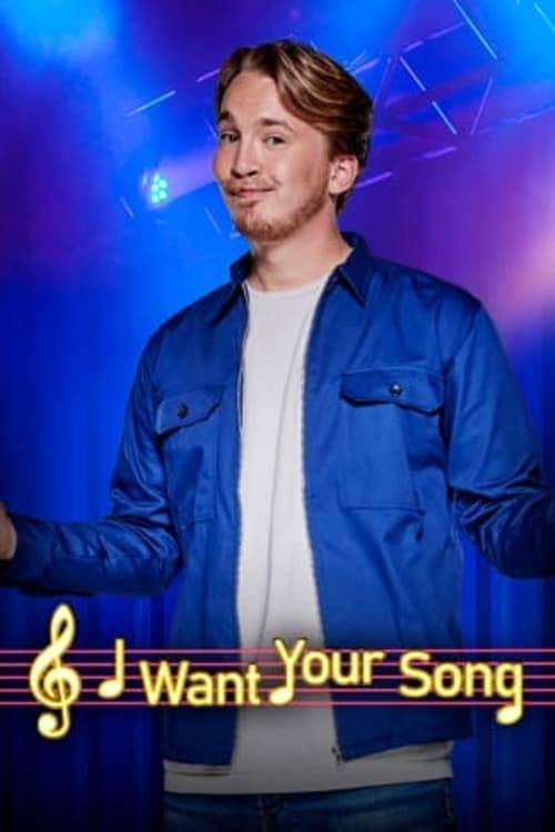 I Want your Song Season 1 poster