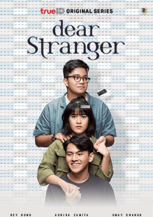 Dear Stranger Season 1 poster