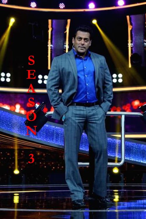 10 Ka Dum Season 3 poster