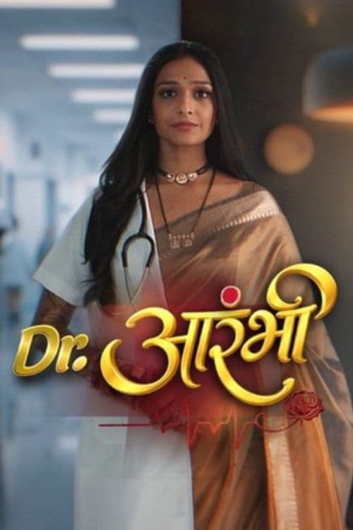 Dr. Aarambhi Season 1 poster