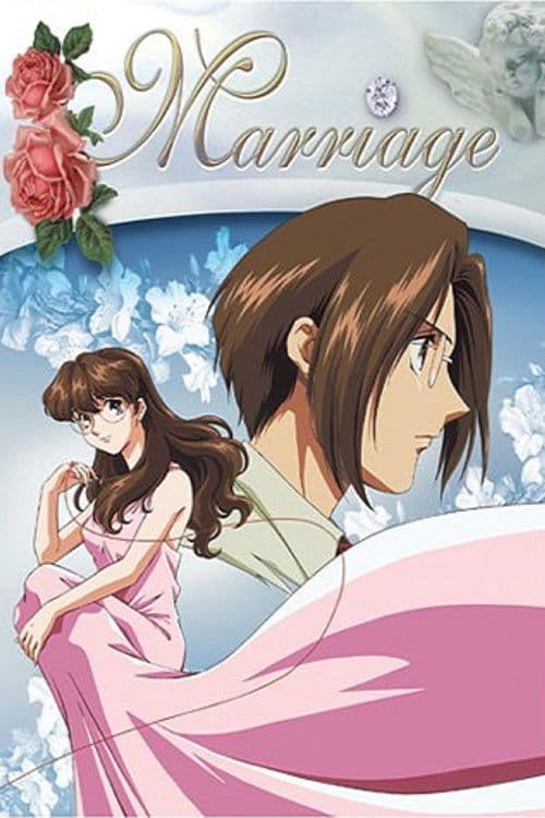 Marriage: Kekkon Season 1 poster