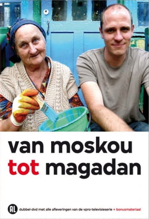 From Moscow to Magadan Season 1 poster