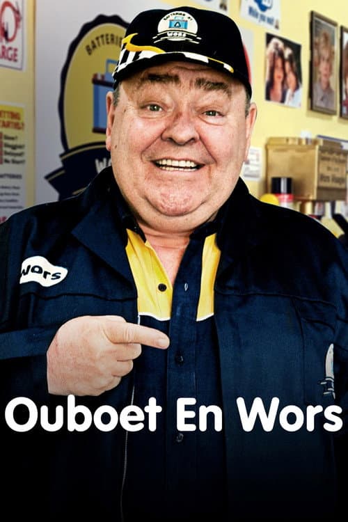 Ouboet & Wors Season 2 poster