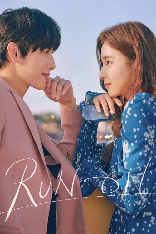 Run On Season 1 poster