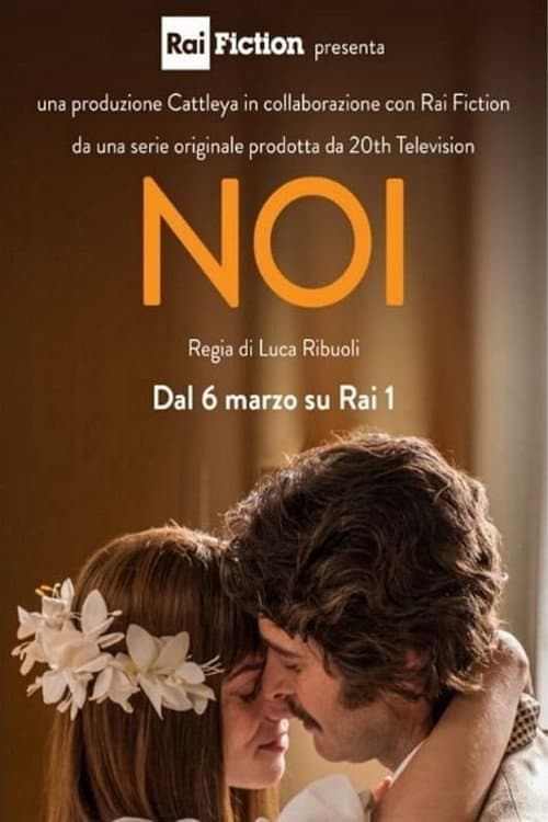 Noi Season 1 poster