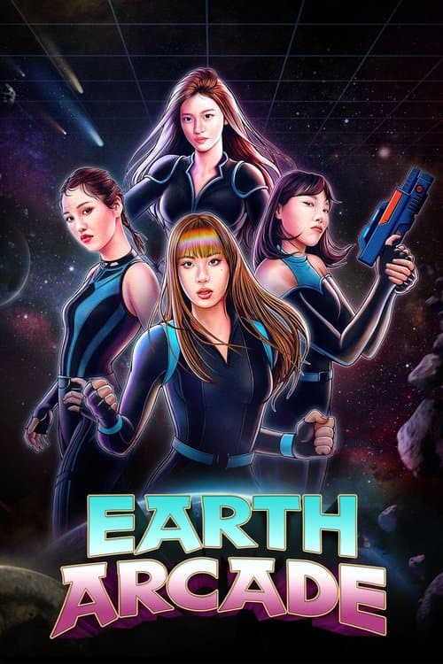 Earth Arcade Season 1 poster