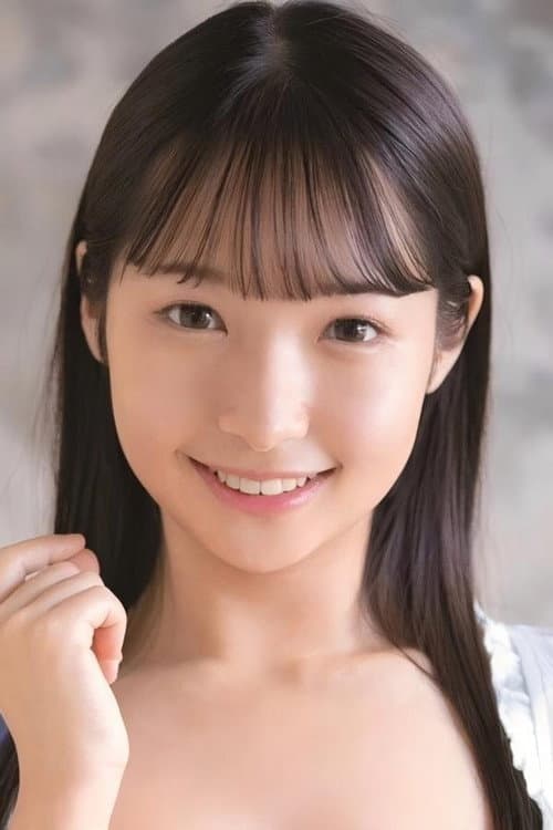 Natsuki Hoshino
