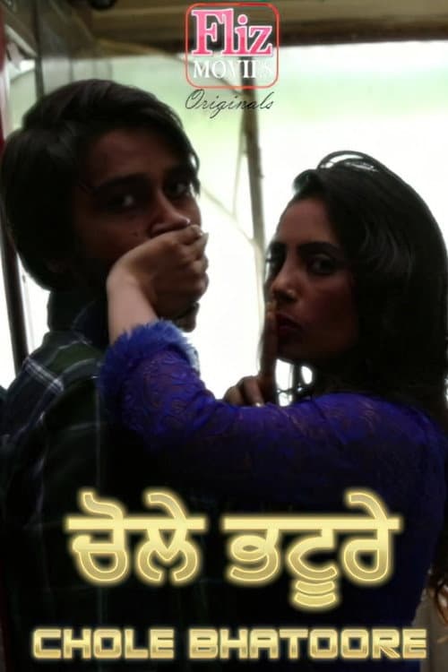 Chole Bhatoore Season 1 poster