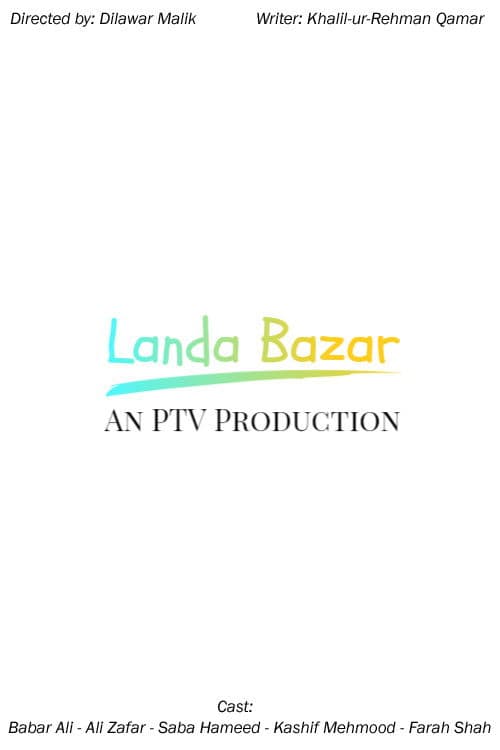 Landa Bazar Season 1 poster