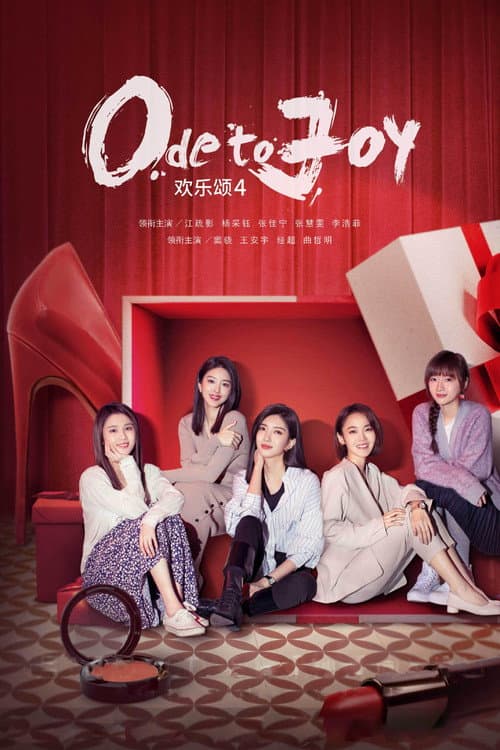 Ode to Joy Season 4 poster
