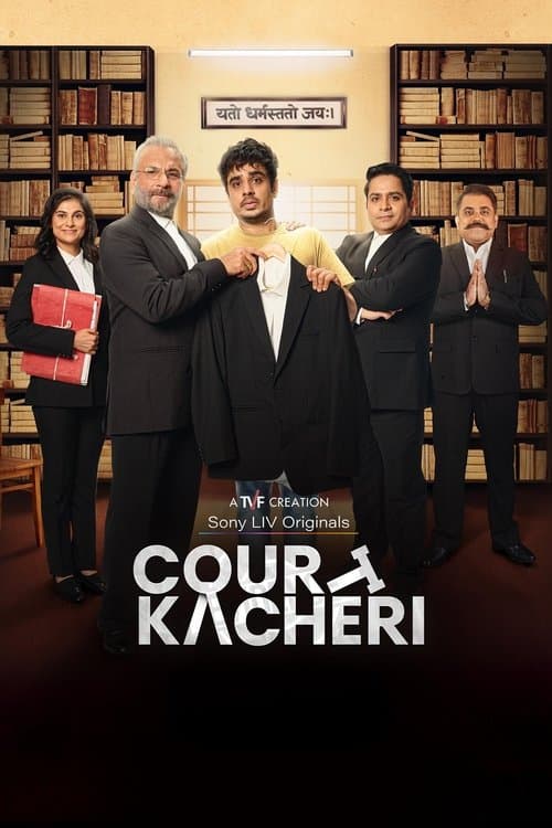 Court Kacheri Season 1 poster