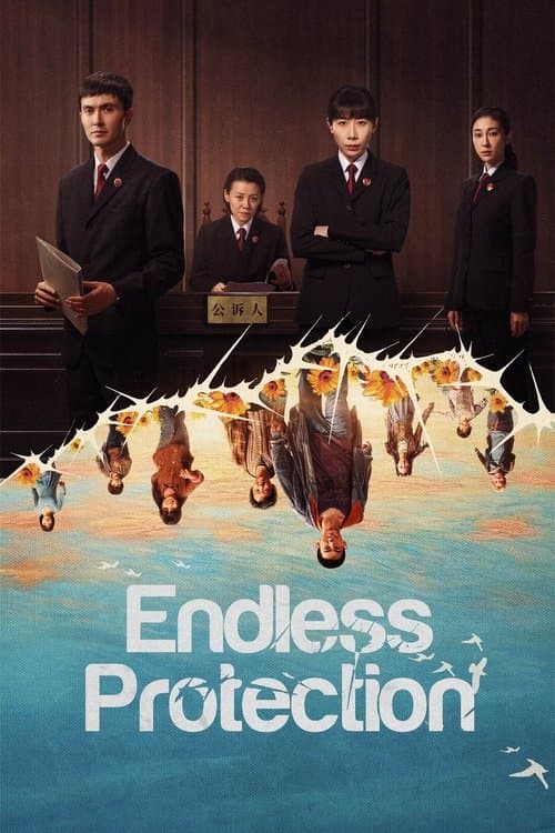 Endless Protection Season 1 poster