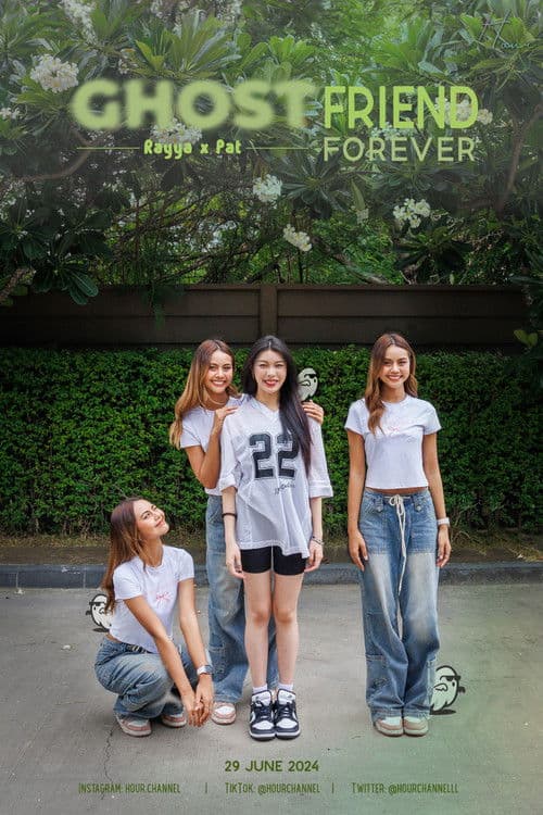 GhostFriend Forever Season 1 poster