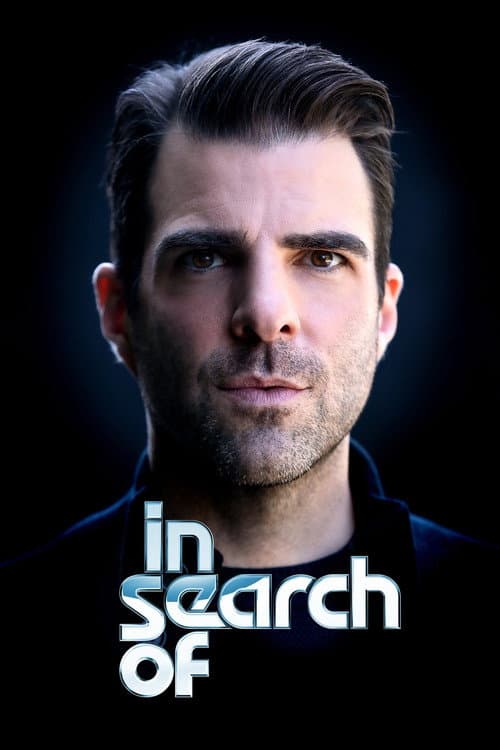 In Search Of Season 2 poster