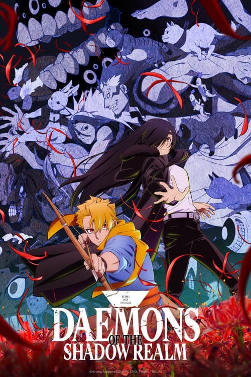 Daemons of the Shadow Realm Season 1 poster