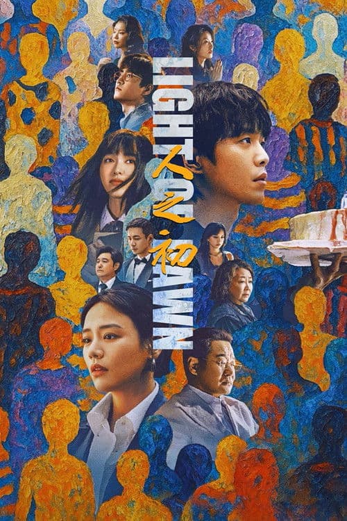 Light of Dawn Season 1 poster