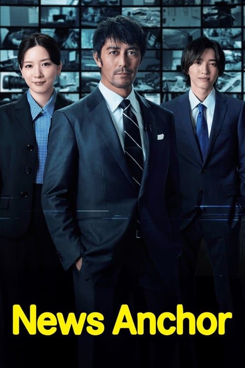 News Anchor Season 1 poster