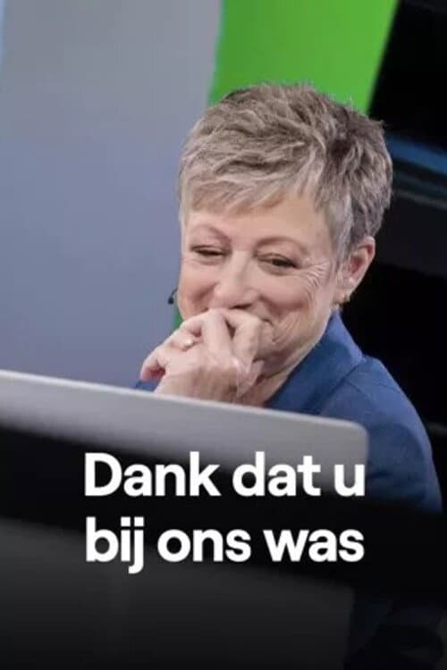 Dank dat u bij ons was Season 1 poster