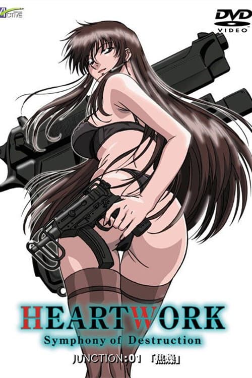 Heartwork: Love Guns Season 1 poster