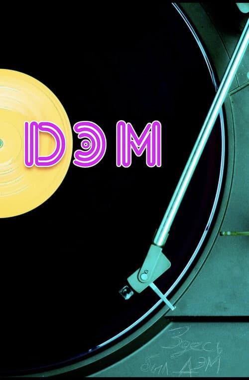 Dam Season 1 poster