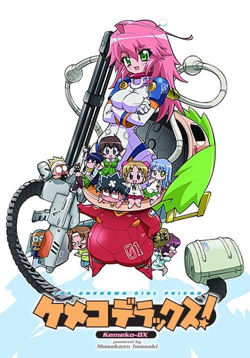 Kemeko Deluxe! Season 1 poster