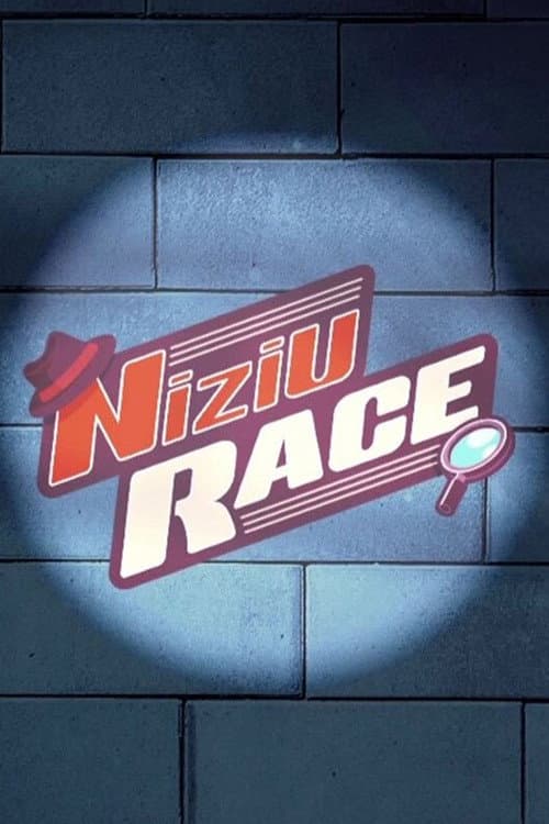 NiziU RACE Season 1 poster