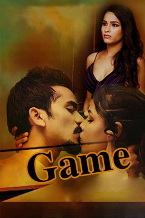 Game Season 1 poster