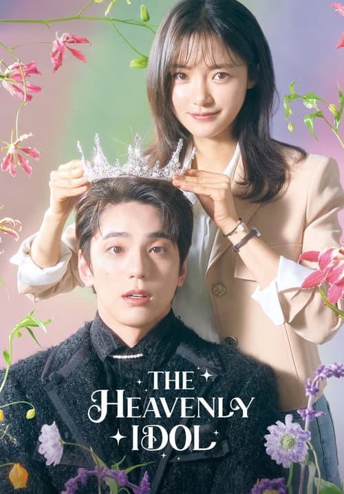 The Heavenly Idol Season 1 poster