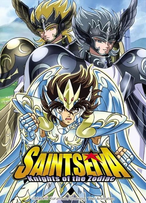 Saint Seiya: The Hades Chapter Elysion poster