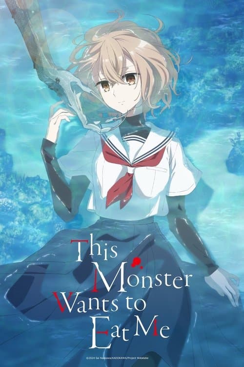 This Monster Wants to Eat Me Season 1 poster