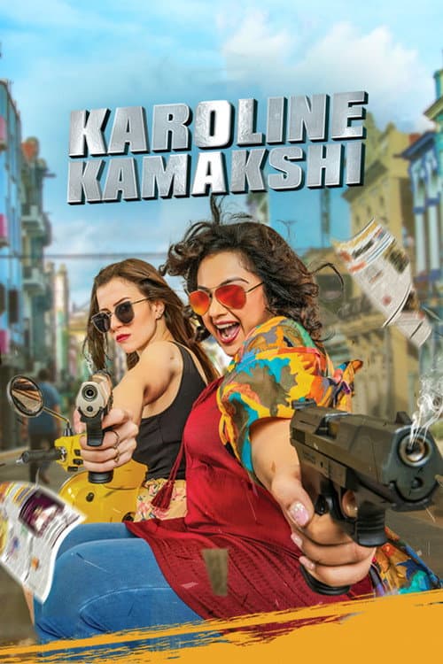 Karoline Kamakshi Season 1 poster