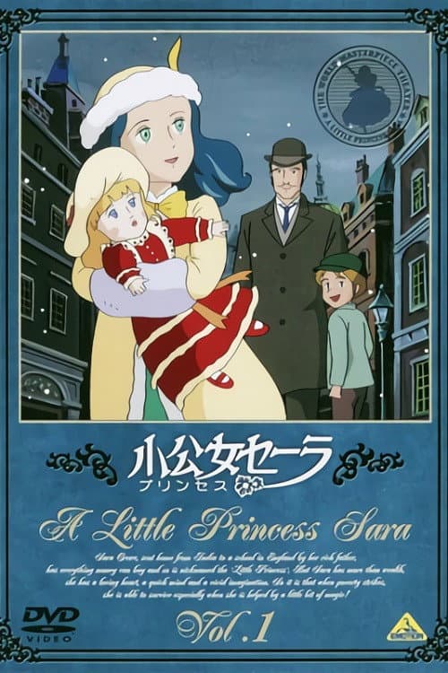 Princess Sarah Season 1 poster