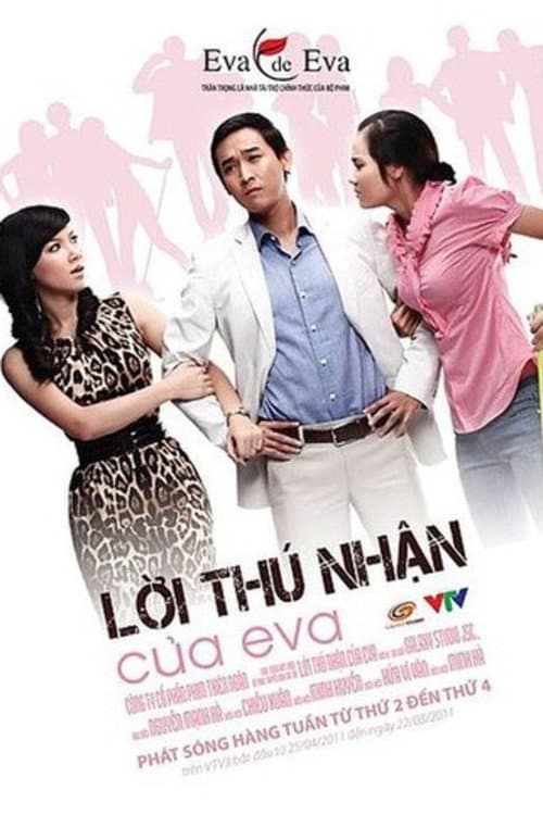 The Confessions of Eva Season 1 poster