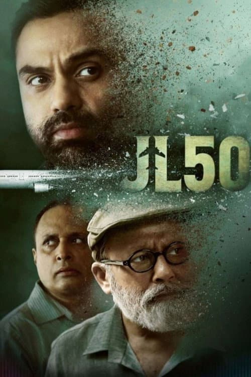 JL50 Season 1 poster