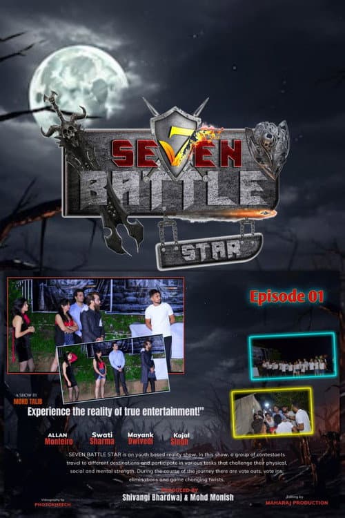 SEVEN BATTLE STAR Season 1 poster
