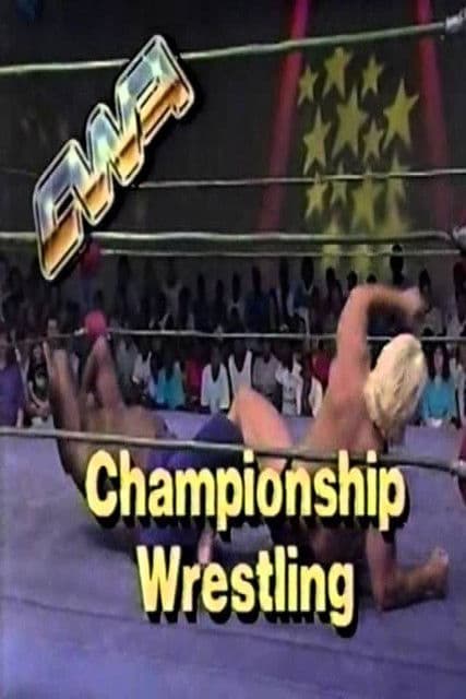 USWA Championship Wrestling 1978 poster