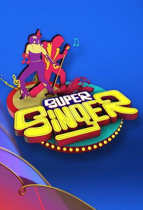 Super Singer Season 2 poster