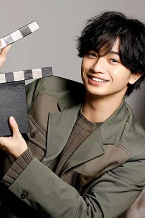 What Kento Nakajima Wants to Know About Movies Now Season 1 poster