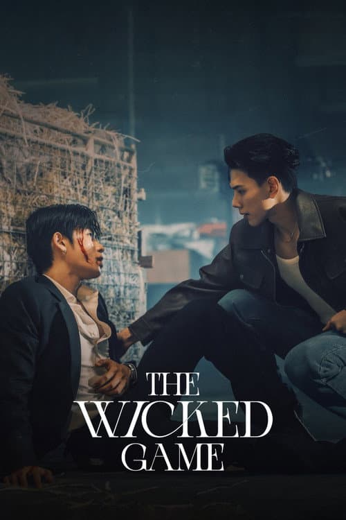 The Wicked Game Season 1 poster