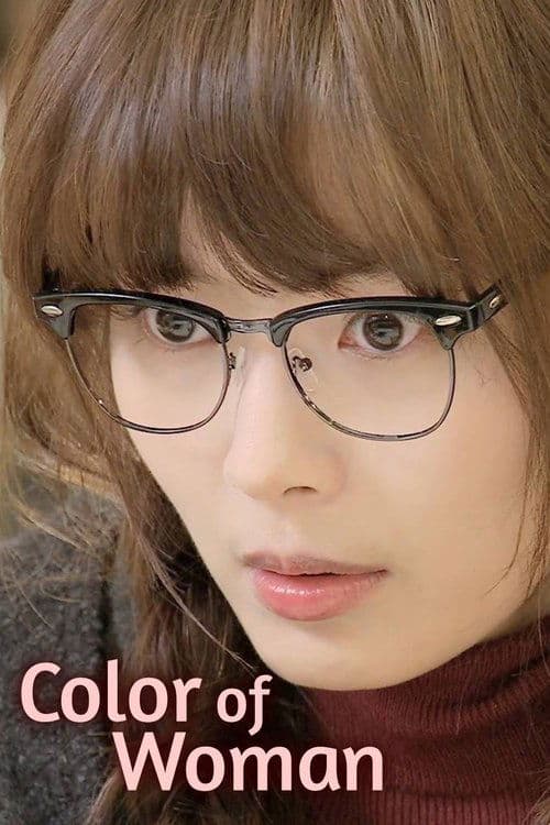Color of Woman Season 1 poster