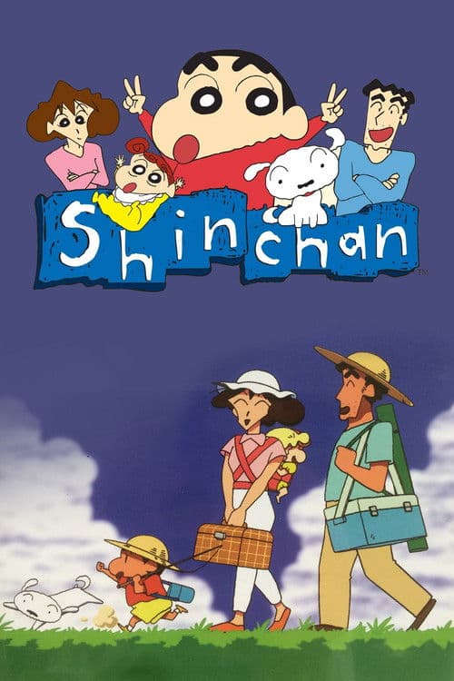 Shinchan (Vitello Dub) Season 2 poster