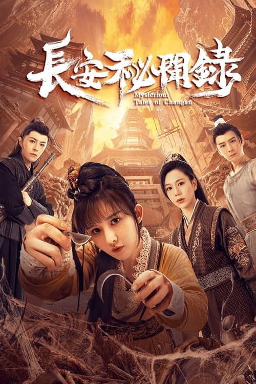 Mysterious Tales of Changan Season 1 poster