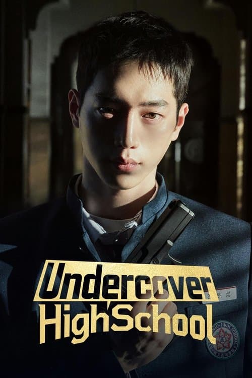 Undercover High School Season 1 poster