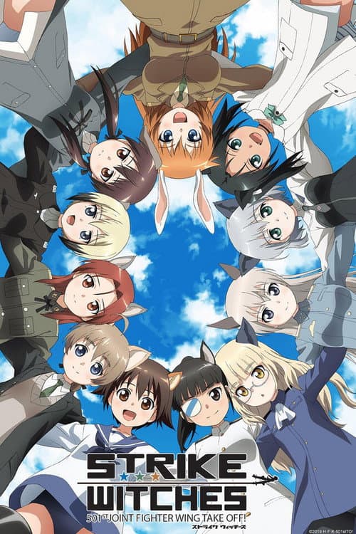 Strike Witches: 501st JOINT FIGHTER WING Take Off! Strike Witches: 501st JOINT FIGHTER WING Take Off! poster