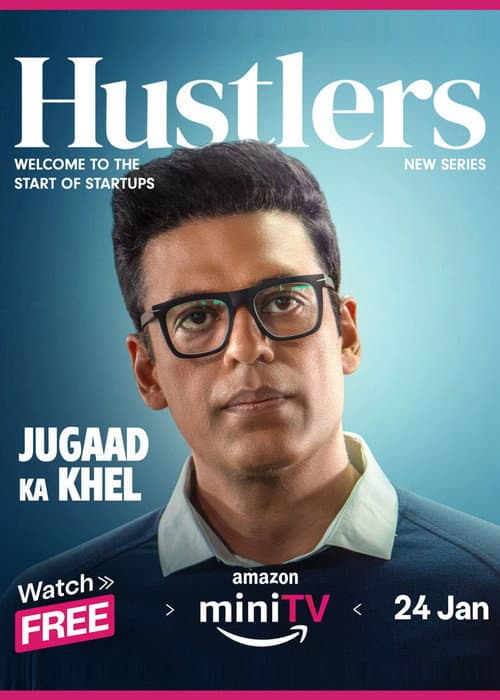 Hustlers Season 1 poster