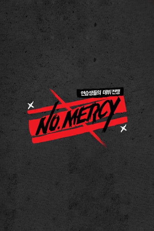 NO.MERCY Season 1 poster