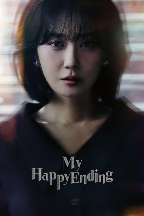 My Happy Ending Season 1 poster