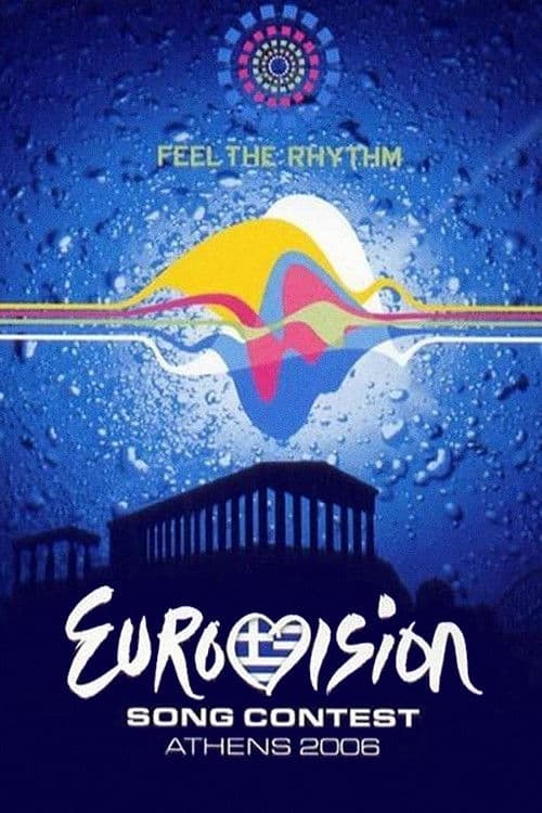 Eurovision Song Contest Athens 2006 poster